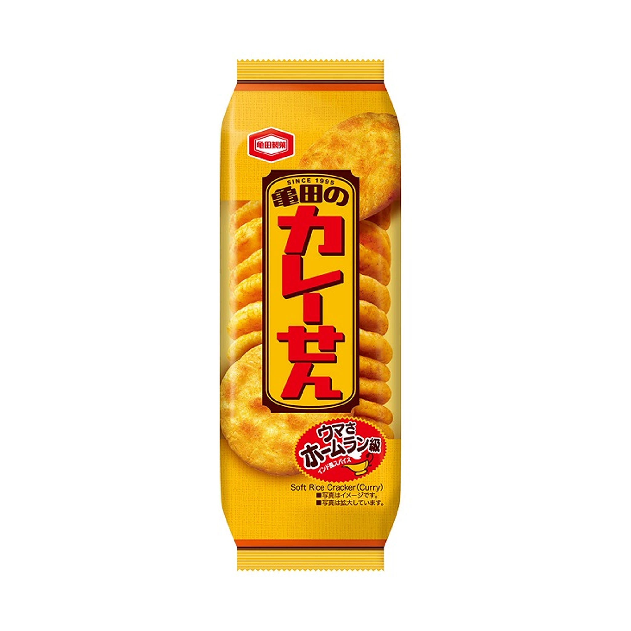 Kameda Seika Curry-sen Rice Crackers 15 pieces